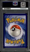 PSA 9 Mewtwo VStar thumbnail 2
