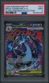 PSA 9 Méga-Dracaufeu X Ex thumbnail 1