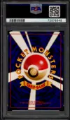 PSA 10 PlusPower thumbnail 2