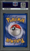 PSA 10 Suppression d'Energie thumbnail 2