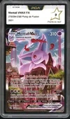 PCA 9 Mentali VMax thumbnail 1