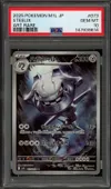 PSA 10 Steelix thumbnail 1