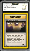 PCA 7 A la façon du Boss thumbnail 1