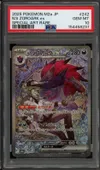 PSA 10 N's Zoroark Ex thumbnail 1