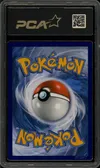 PCA 9.5 Pikachu et Zekrom Gx thumbnail 2