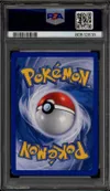 PSA 8 Energie Feu Holo thumbnail 2