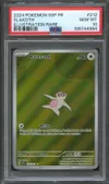 PSA 10 Parecool thumbnail 1