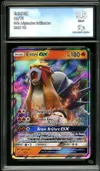 CA 9.5 Entei Gx thumbnail 1