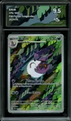 CA 9.5 Arbok thumbnail 1