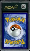 PCA 10 Mew Ex thumbnail 2