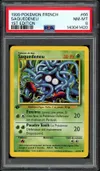 PSA 8 Saquedeneu thumbnail 1
