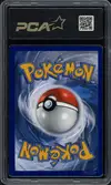 PCA 9.5 Celebi VMax Rainbow thumbnail 2