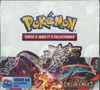 Display EV3 Flammes Obsidiennes thumbnail 1