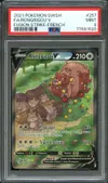 PSA 9 Rongrigou V thumbnail 1