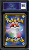 CA 10 Glaceon thumbnail 2