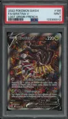 PSA 9 Giratina V thumbnail 1