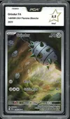 PCA 9.5 Grindur thumbnail 1