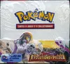 Display EV2 Evolutions à Paldea thumbnail 1