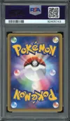PSA 9 Entei Gold Star thumbnail 2