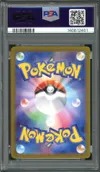 PSA 10 Tangela thumbnail 2