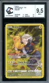 CCC 9.5 Pikachu thumbnail 1