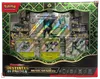Coffret EV4.5 Destinées de Paldea Miascarade Ex thumbnail 1