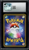 CGC 9 Mewtwo & Mew Gx thumbnail 2
