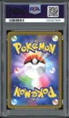 PSA 10 Pikachu thumbnail 2