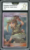 PCA 9 Expédition Souterraine thumbnail 1