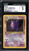 CGC 5 Ectoplasma Holo thumbnail 1