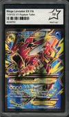 PCA 10 Méga Léviator Ex thumbnail 1
