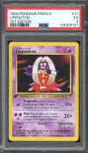 PSA 5 Lippoutou thumbnail 1