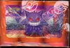 Display CBB3C Gem Pack 3 thumbnail 6