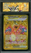CA 9 Dracaufeu Ex thumbnail 1