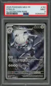 PSA 9 Steelix thumbnail 1