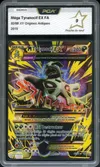 PCA 9 Méga Tyranocif Ex thumbnail 1