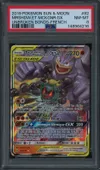 PSA 8 Marshadow et Mackogneur Gx thumbnail 1