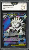 PCA 9.5 Méga-Blizzaroi Ex thumbnail 1