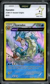 PCA 9 Gyarados thumbnail 1