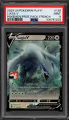 PSA 9 Lugia V Pokémon Play ! thumbnail 1