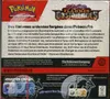 Display EV3 Flammes Obsidiennes thumbnail 2