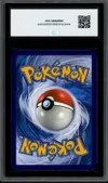 CCC 9 Gardevoir Ex thumbnail 2
