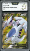 PCA 9.5 Lugia V thumbnail 1