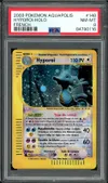 PSA 8 Hyporoi Holo thumbnail 1