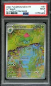 PSA 9 Herbizarre thumbnail 1