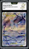 PCA 9.5 Givrali VStar thumbnail 1