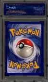 PSA 10 Léviator Holo thumbnail 2