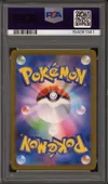PSA 10 Wartortle thumbnail 2