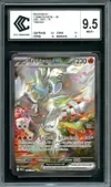 CCC 9.5 Reshiram Ex thumbnail 1