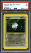 PSA 7 Magnéti Holo thumbnail 1